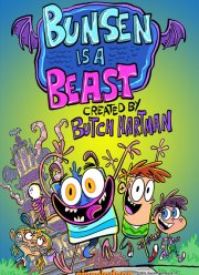 ������ ������ (2017)