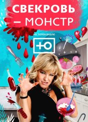 ��� �������� ������ (1-9 �����)