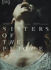 Ѹ���� ���� (2015)