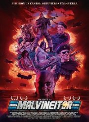 ����������� (2017)