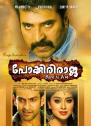 ������������ ����� (2010)