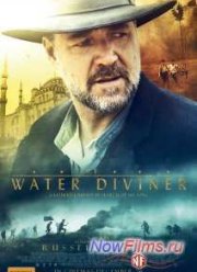 �������� ���� (2014)