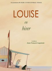 ����� ����� (2016)