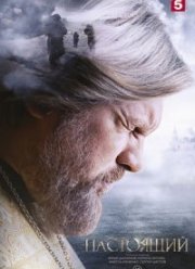 ��������� (1-3 �����)