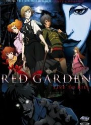 ������� ��� (2006)