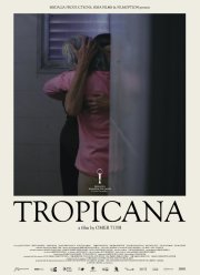 ��������� (2024)