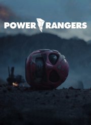 �������/��������� (2015)