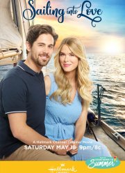 ������� � ������ (2019)