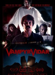 ������ ����� (2017)