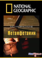 National Geographic.  :  (2010)