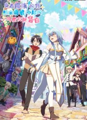 � ������� ����� ���� ����� �������, ��� ��� � ��������� �� (2026)