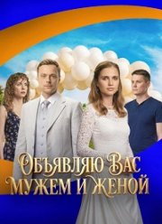 �������� ��� ����� � ����� (2025)