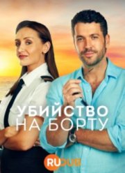 �������� �� ����� (1-3 �����)