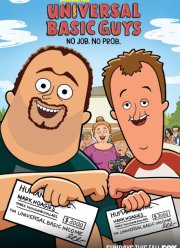 ������� ������ (1-2 �����)