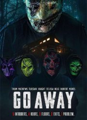 �������(2024)