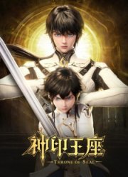 ����, ���������� ����� (2022)