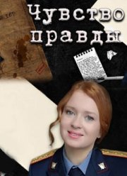 ������� ������ (1-4 �����)