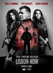 ������������ ���� (2026)