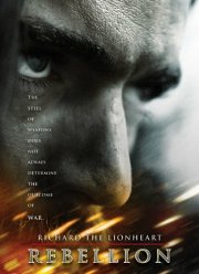 ������ ������� ������: ��������� (2015)