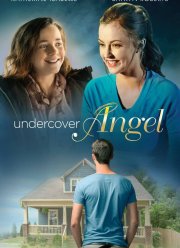 ������ ����� (2017)