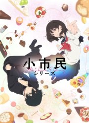 ��������� ��������� (1-2 �����)