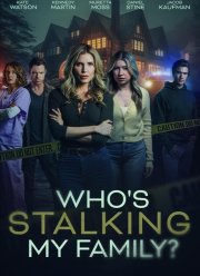 ��� ���������� ��� �����? (2024)