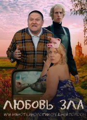 ������ ��� ��� �������������� ������� ������ (2023)