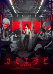 �������� �������� (1-2 �����)