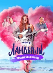 �������. ����� ������ ������ (1-2 �����)