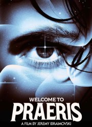 ����� ���������� � ������ (2025)