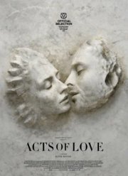 ���� ����� (2025)