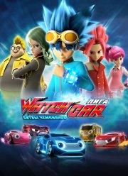 ���� WatchCar. ����� ��������� (2016)