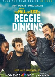 ������� � ����� ����� �������� (2026)