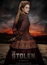 ���������� (2017)