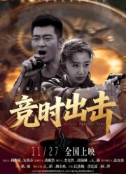 ���� ������ ������� (2025)