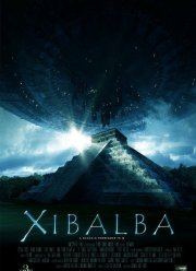 ��������� ���� (2017)