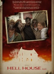 ��� ���� ��� (2015)