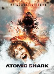 ������� ����� (2016)