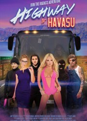 ����� �� ����� ������ (2017)