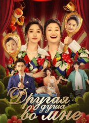 ������ ���� �� ��� (2024)