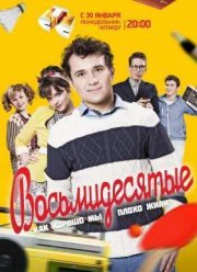 �������� � ������� 