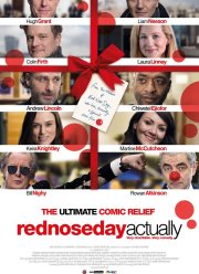 ���� ������� ����� (2017)