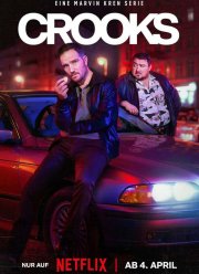 ����������� (1-2 �����)