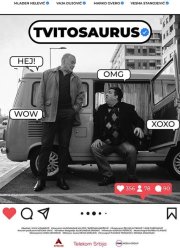 ��������� (2025)