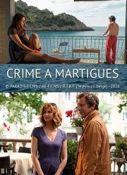 �������� � ������� (2016)