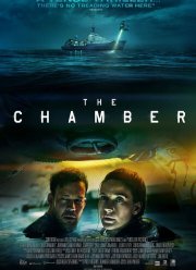 ������ (2016)