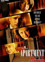 ������������ (2010)