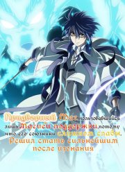  ,    ,      ,      (2025)