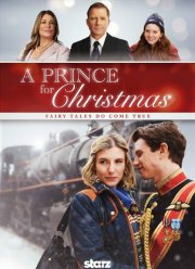 ����� �� ��������� (2015)