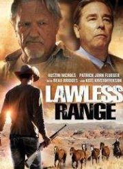 ����� ���������� (2016)